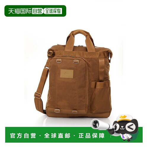 自营欧洲直邮GREGORY格里高利 Quarry Helmet25L 实用便携手提包