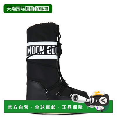 1h可退 香港直邮moon boot 月亮靴 男士 Icon 尼龙靴子 80D140044