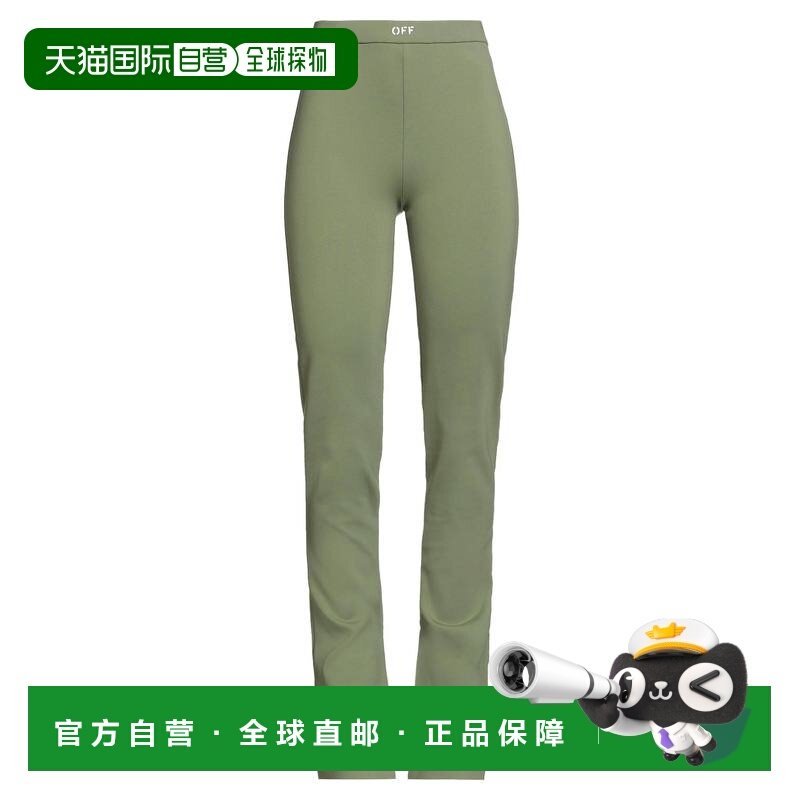 1h可退 香港直邮off-white 女士 打底裤 green绿色 舒适时尚,运动服/休闲服装,运动中长裤／短裤,淘宝优惠券,粉丝福利购,淘宝优惠卷