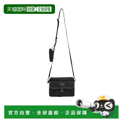 香港直邮Prada/普拉达 男士 徽标单肩包斜挎包 25SS