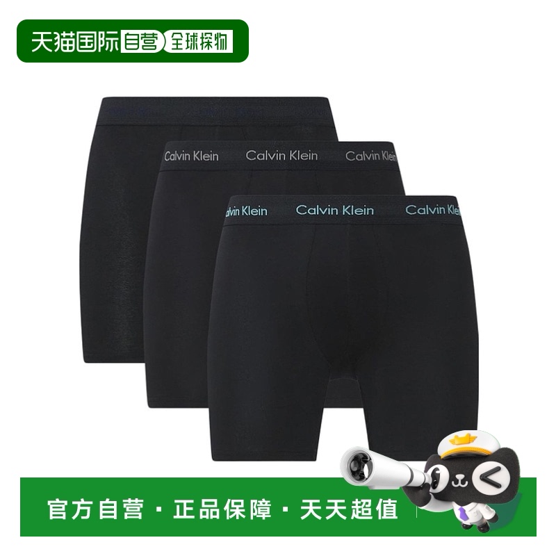 MXT S ֱCalvin Klein ƽڿװ 000NB1770AĿ435.24Ԫ(88VIP 95)