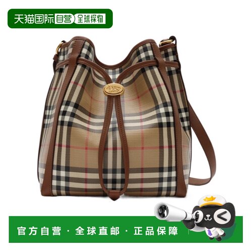 Burberry 小格纹水桶包 81289561单肩包手提包 【付后1h可退】