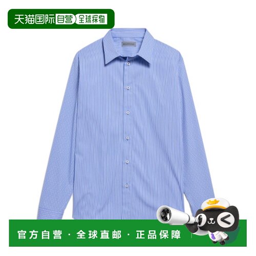 1h可退 Balenciaga 条纹府绸衬衫 872124TUM28长袖