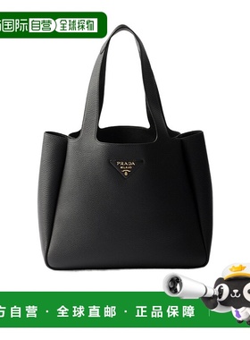 香港直邮Prada Dynamique 中号手提包 1BG3382DKVVONM