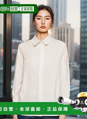 1h可退 香港直邮Patou 女士 长袖衬衫 BL0390017 white白色 舒适