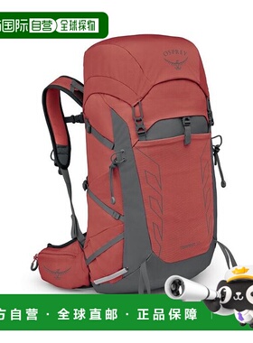 欧洲直邮Osprey (2025新品) Tempest&trade; 33运动女款背包