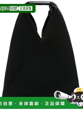 1h可退 欧洲直邮MM6 MAISON MARGIELA 女士斜挎包S54WD0043P6414T