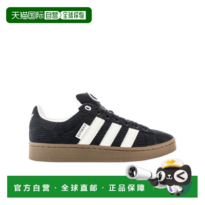 1h可退 香港直邮ADIDAS 男士运动鞋 ID1364 SS2025 黑色 圆头低帮