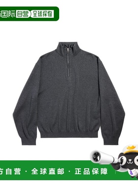 1h可退 香港直邮Balenciaga 巴黎世家 男士 半拉链毛衣(灰色) 848