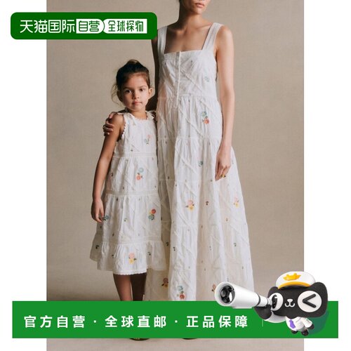 自营欧洲直邮Sezane RAMA女士米白色棉质刺绣长款连衣裙吊带