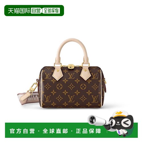 自营1h可退 欧洲直邮LV/路易威登SPEEDY经典老花单肩斜挎手枕头包