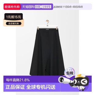 半身裙罗意威裙子 女士 1h可退 欧洲直邮loewe