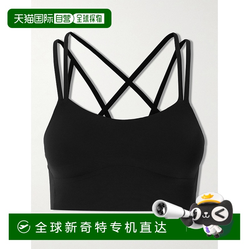 1h可退 香港直邮Lululemon 女士 Like a B/C 云朵弹力运动文胸 LW