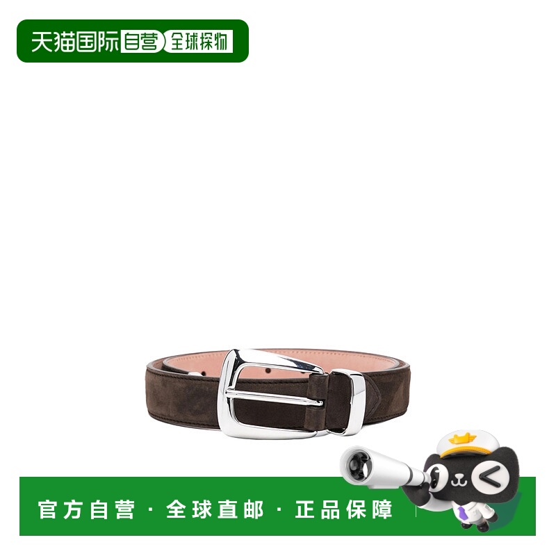 香港直邮Khaite 搭扣腰带 10012726L726