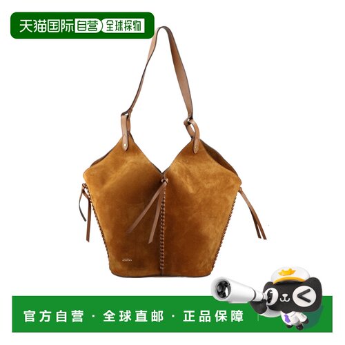 香港直邮Isabel Marant Tampa 绒面革单肩包 PM0066FAC2C13M