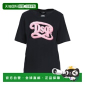 香港直邮Dsquared2 black黑色 二次方 1h可退 女士 T恤 舒适时尚