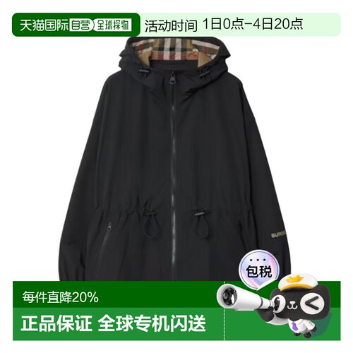 自营Burberry/博柏丽 女士黑色聚酯纤维字母抽绳连帽外套