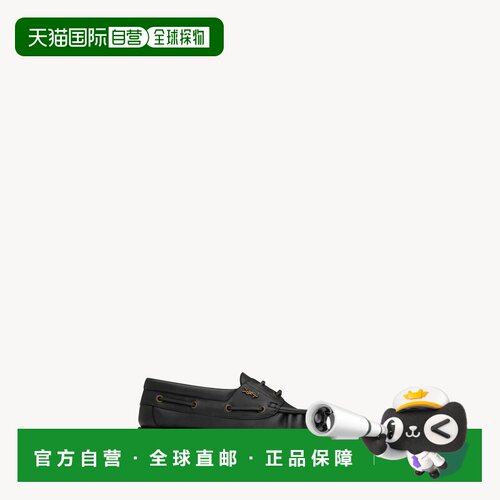 自营欧洲直邮YSL圣罗兰 LE LOAFER BATEAU男士光滑皮革系带船鞋