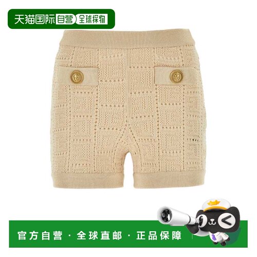 1h可退 香港直邮BALMAIN 女士休闲裤 AF0PA197KE250KF AW2023 花