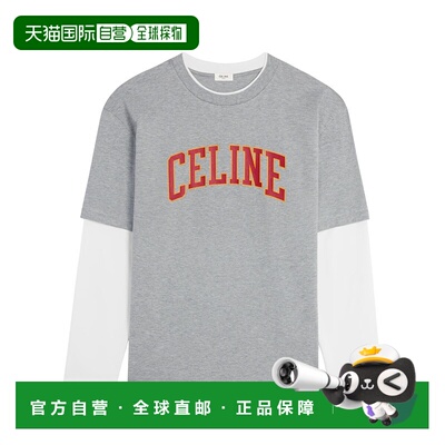 香港直邮Celine 棉质针织长袖T恤 RX0AU671Q.内搭假两件