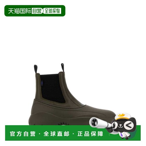 1h可退 香港直邮BURBERRY 男士靴子 8099099C1173