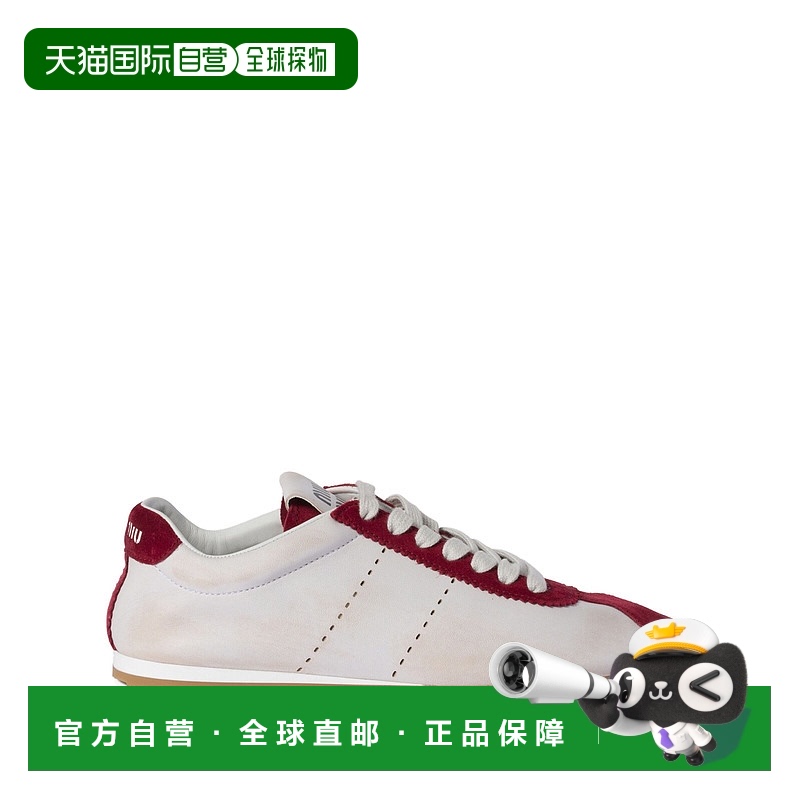 1h可退 欧洲直邮miu miu 女士 时尚休闲鞋运动鞋