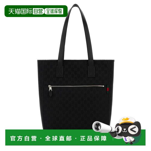 欧洲直邮gucci 男士 单肩包古驰