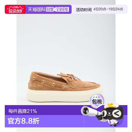 1h可退 香港直邮Hogan 女士 HOGAN CROSSWIND 船鞋 HXW7050GB30BT
