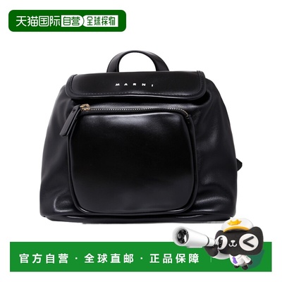 香港直邮Marni logo标志双肩包 M01606M00VY