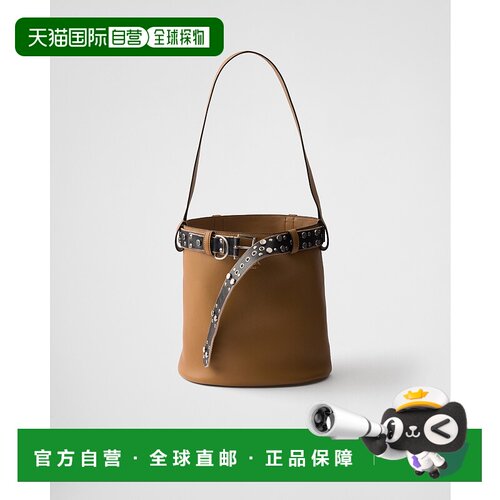 欧洲直邮PRADA (2025) Prada Buckle 皮革水桶包，配铆钉腰带