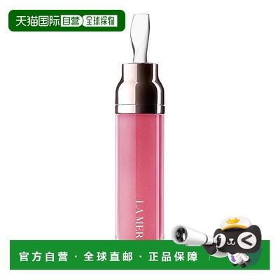 欧洲直邮la mer 女士 护唇膏正品海蓝之谜