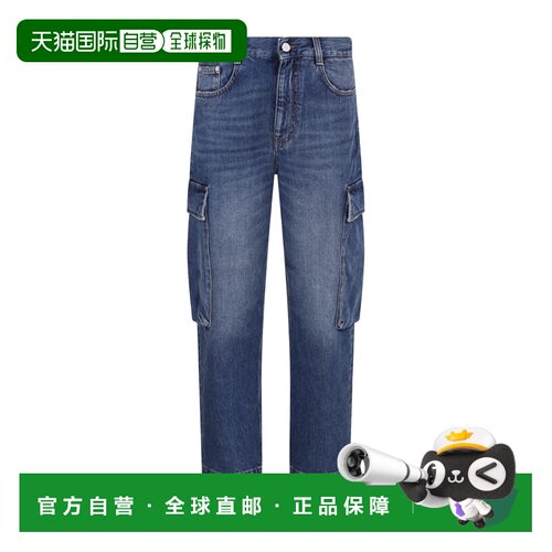 香港直邮STELLA MCCARTNEY 女士牛仔裤 6D01803SPH3支付后1h可退