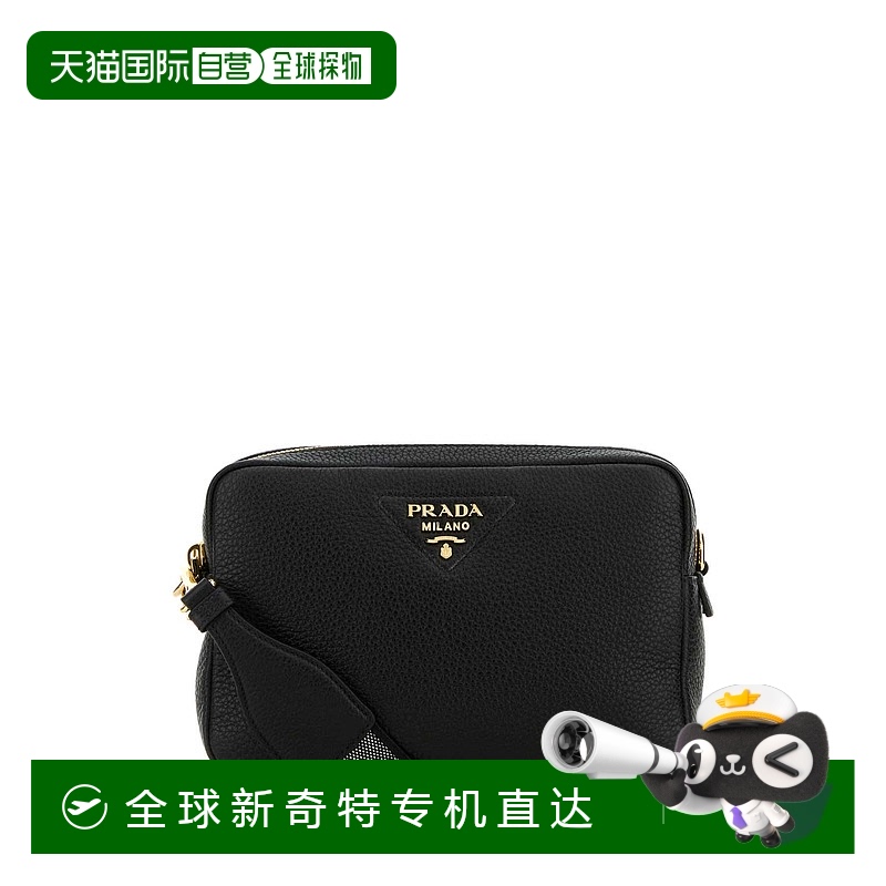 1h可退 欧洲直邮prada 女士 单肩包