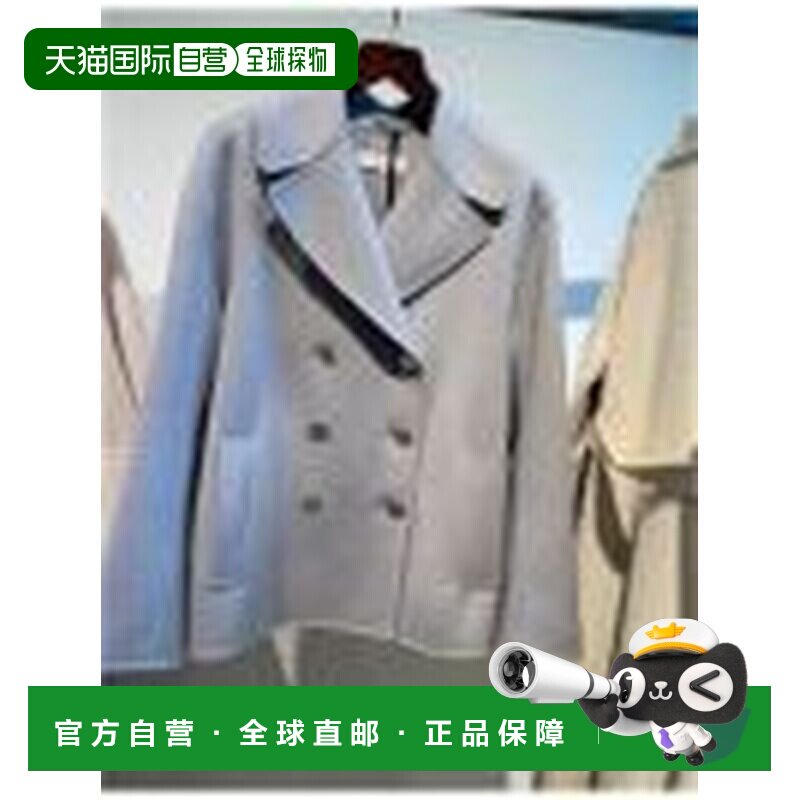 香港直邮'SMaxMara女士西装外套 【付后1h可退】