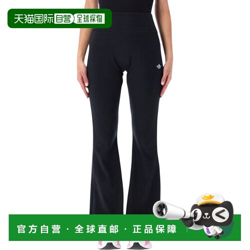 欧洲直邮ADIDAS ORIGINALS 女士健身裤 26AKR3600【付后1h可退】