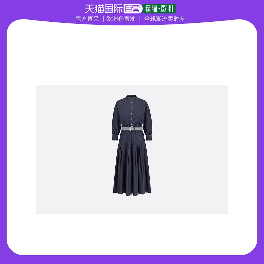 欧洲直邮Dior迪奥女士长裙长袖浅蓝色时尚纯棉牛仔休闲舒适气质