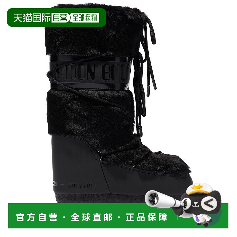 1h可退 香港直邮Moon Boot 月亮靴 女士 Moon 黑色靴子 1408900N0