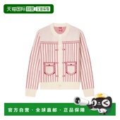 欧洲直邮kenzo 针织衫 男士 毛衣长袖