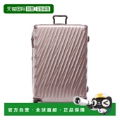 自营欧洲直邮Tumi途明 Degree腮红粉聚丙烯拉链口袋行李箱男女