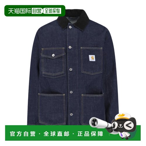 1h可退 香港直邮CARHARTT WIP 男士夹克 I036592B8902 SS2026 深