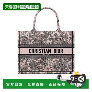 Lucky Dior Book Tote M1296ZEKI迪奥 香港直邮Dior 手袋 中号
