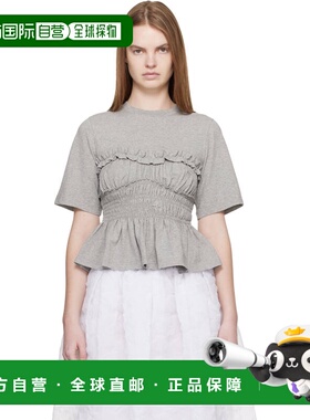 1h可退 香港直邮Cecilie Bahnsen 女士 灰色 CBvilde T 恤 425RTW