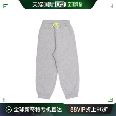 香港直邮Fendi 徽标运动裤 JMF4325V0