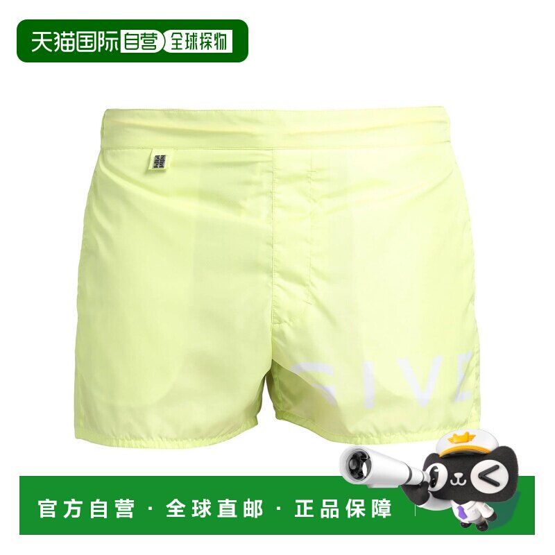 1h可退 香港直邮Givenchy 纪梵希 男士 泳裤 green绿色 舒适时尚