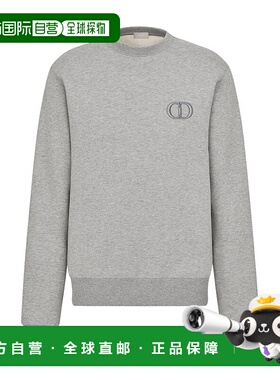 香港直邮Dior CD 卫衣 DIOX9GE9迪奥