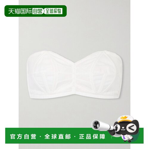 1h可退香港直邮calvin klein 女士 June 无肩带文胸 VY01220YC7抹