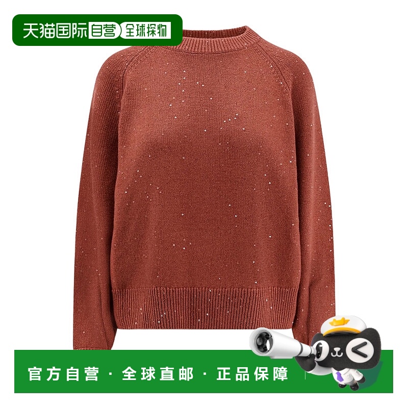 欧洲直邮brunello cucinelli 女士 针织衫