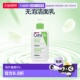 欧洲直邮Cerave适乐肤洗面奶无泡沫清洁净化毛孔角质473ml正品
