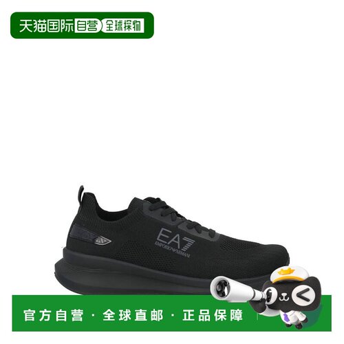 香港直邮Ea7男士运动鞋 【付后1h可退】
