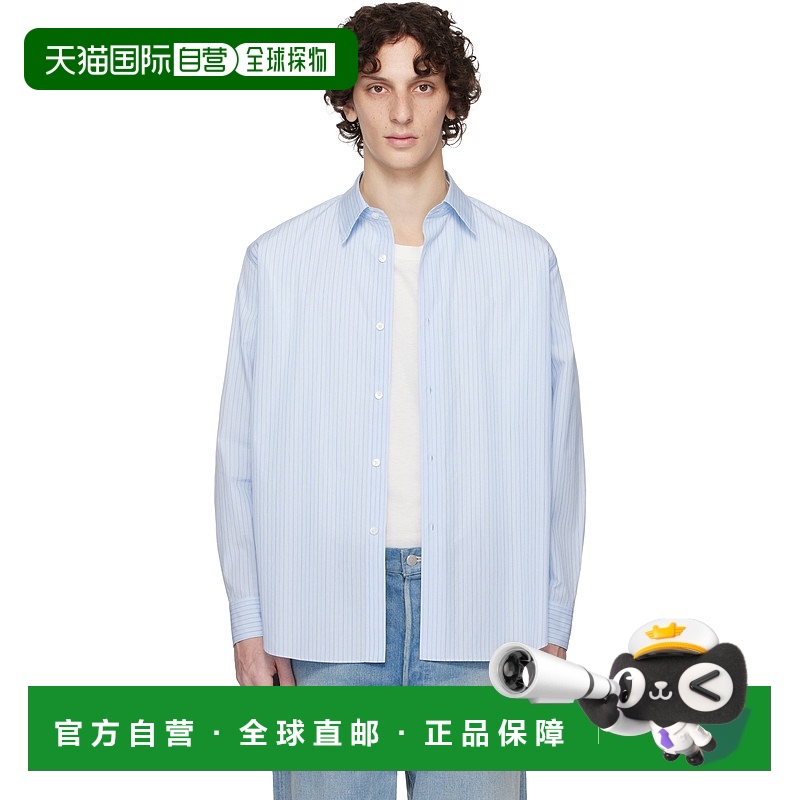 1h可退 香港直邮AURALEE 男士 蓝色 Suvin High Count Cloth Stri